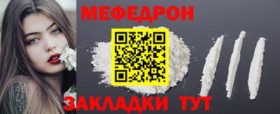 кокаин колумбия Ливны