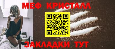 кокаин колумбия Ливны