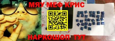герыч Ликино-Дулёво