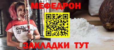 кокаин колумбия Ливны