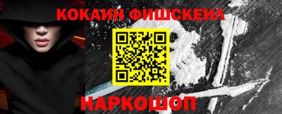 герыч Ликино-Дулёво
