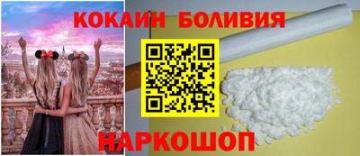 герыч Ликино-Дулёво