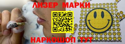 кокаин колумбия Ливны