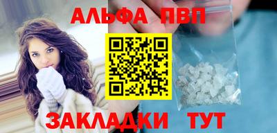 герыч Ликино-Дулёво