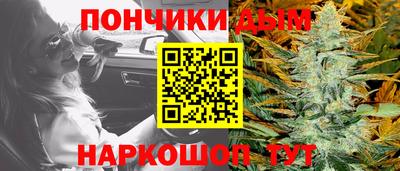 кокаин колумбия Ливны