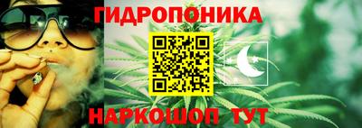 герыч Ликино-Дулёво
