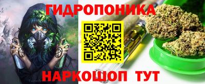 герыч Ликино-Дулёво
