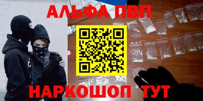 герыч Ликино-Дулёво