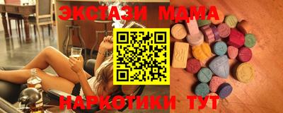 кокаин колумбия Ливны