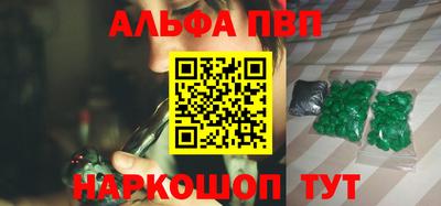 герыч Ликино-Дулёво