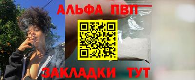 герыч Ликино-Дулёво