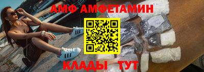каннабис Лесосибирск