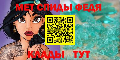герыч Ликино-Дулёво