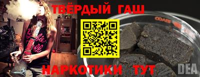 кокаин колумбия Ливны