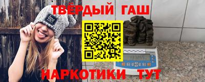 герыч Ликино-Дулёво