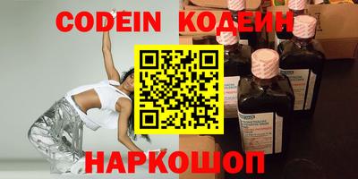 кокаин колумбия Ливны