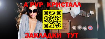 кокаин колумбия Ливны
