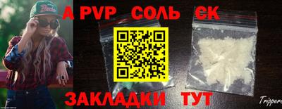 кокаин колумбия Ливны