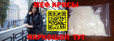 каннабис Лесосибирск
