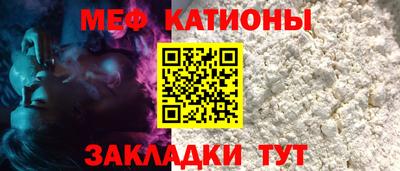каннабис Лесосибирск