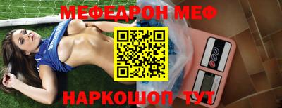 кокаин колумбия Ливны