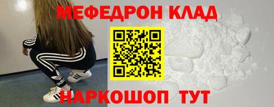 герыч Ликино-Дулёво